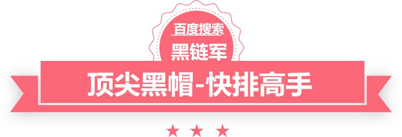 黔江发生杀人案？公安网安打谣